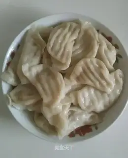 Porridge pork dumplings
