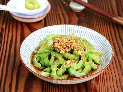 Spicy melon