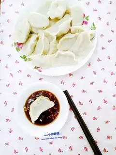 Wood carrot beef dumplings