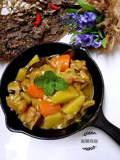 Curry chicken wings