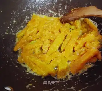 Pumpkin
