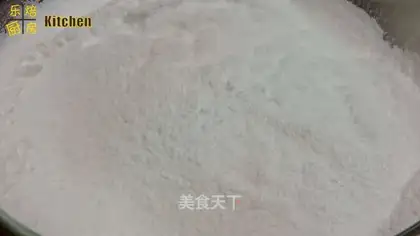 Sugar cream