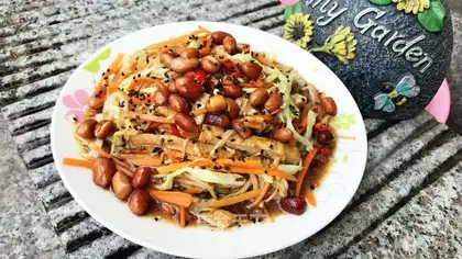 It's sour tofu