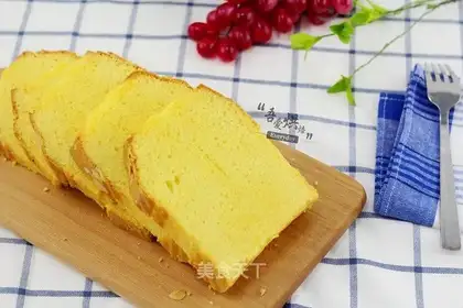 Jade pillow cake
