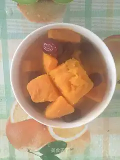 Pumpkin date soup