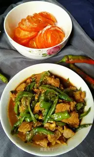 Hot pepper