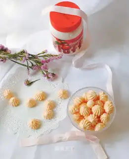 Protein sugar