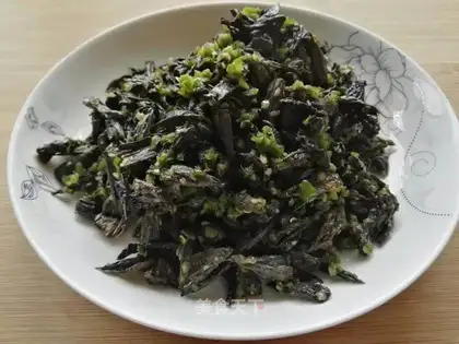 Pepper dry Bacillus