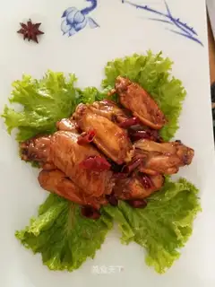 Your chicken wings