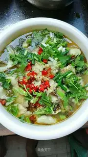 Sourfish
