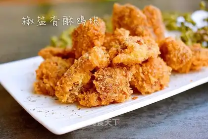 Pretzels of chicken