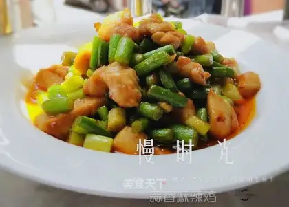 Chicken sauce