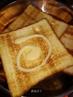 Baking bag