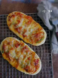 Sausage oxen pizza