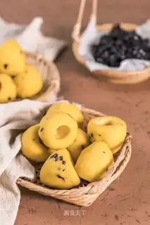Bean nest