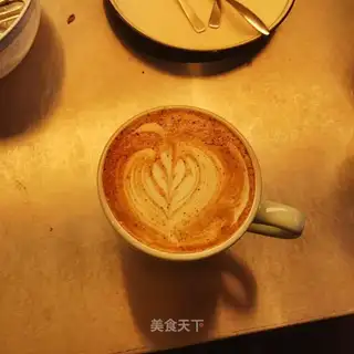 Chinese coffee salad