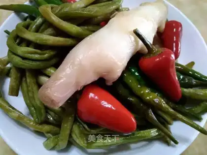 Kawasa pickles