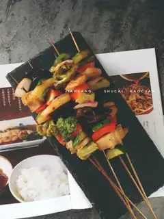 Vegetable roast