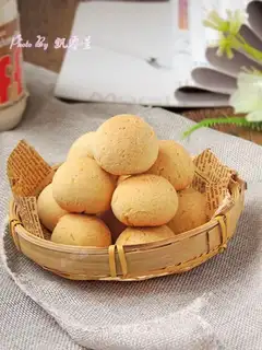 Japanese maggot bread