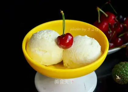 Grenade ice cream