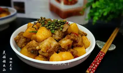 Potato burn ribs