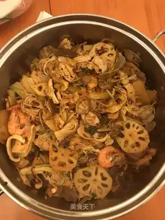 Spicy pot