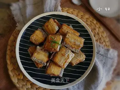 Fried fish