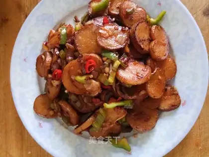 Spicy apricot