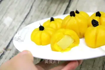 Pumpkin