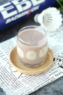 Cocoa banana milk