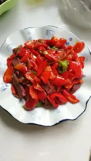 Ham and red pepper