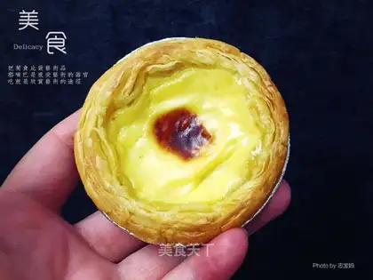 Eggstick