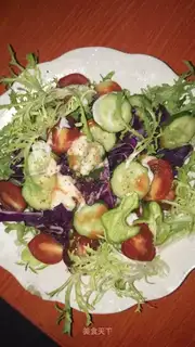 Vegetable salad