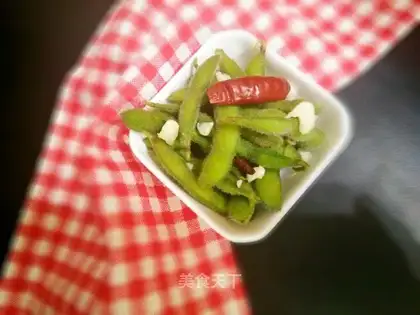 Garlic beans