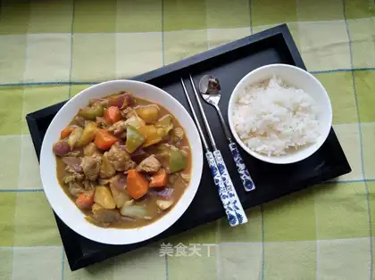 Curry curry rice