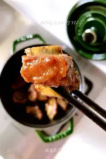 High-up ribs