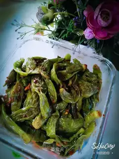 Spicy peppers