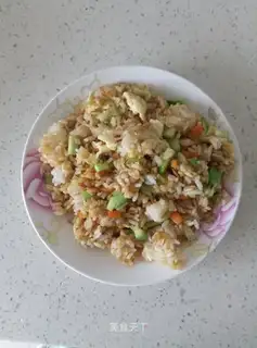 Rice rice