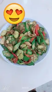 Autumn fried meat