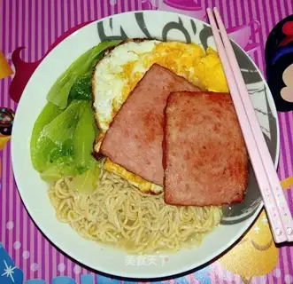 Ham noodles