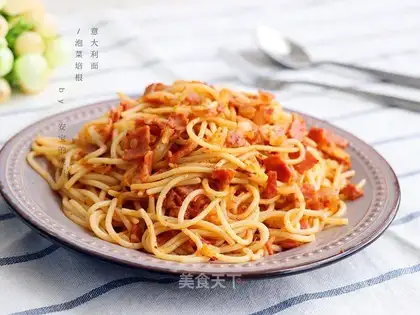 Pickle bacon pasta