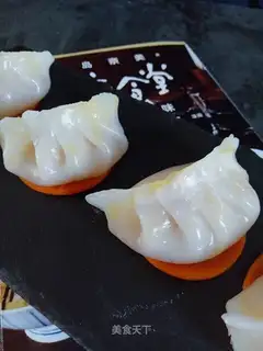 Crystal dumplings