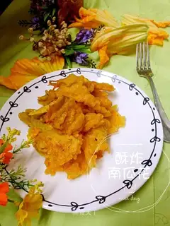 Pumpkin