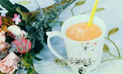 Carrot papaya milk