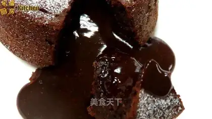 Blast lava chocolate