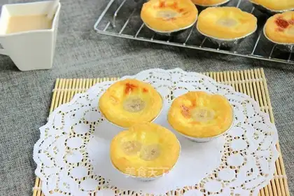 Banana balls