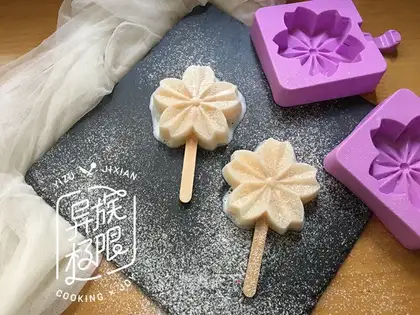 Strawberry marshmallow popsicle