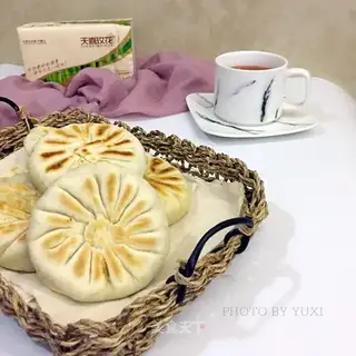Potato tarts