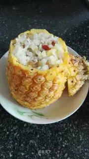 Pineapple rice