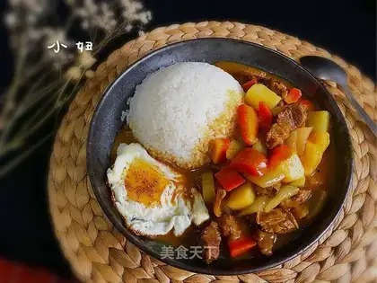 Curry beef rice